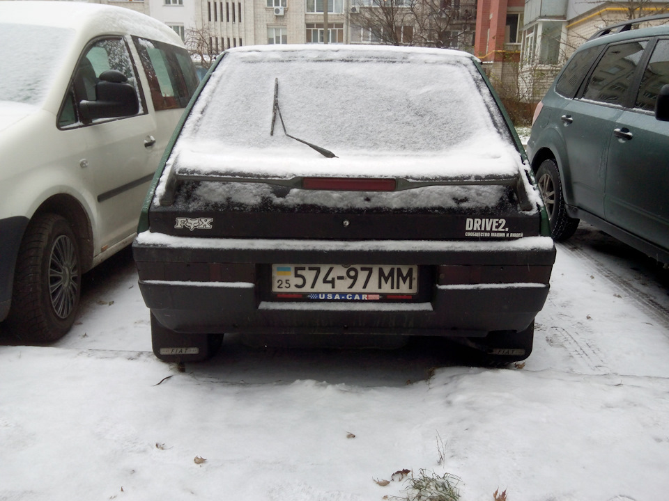 відправив у зимову сплячку! 3