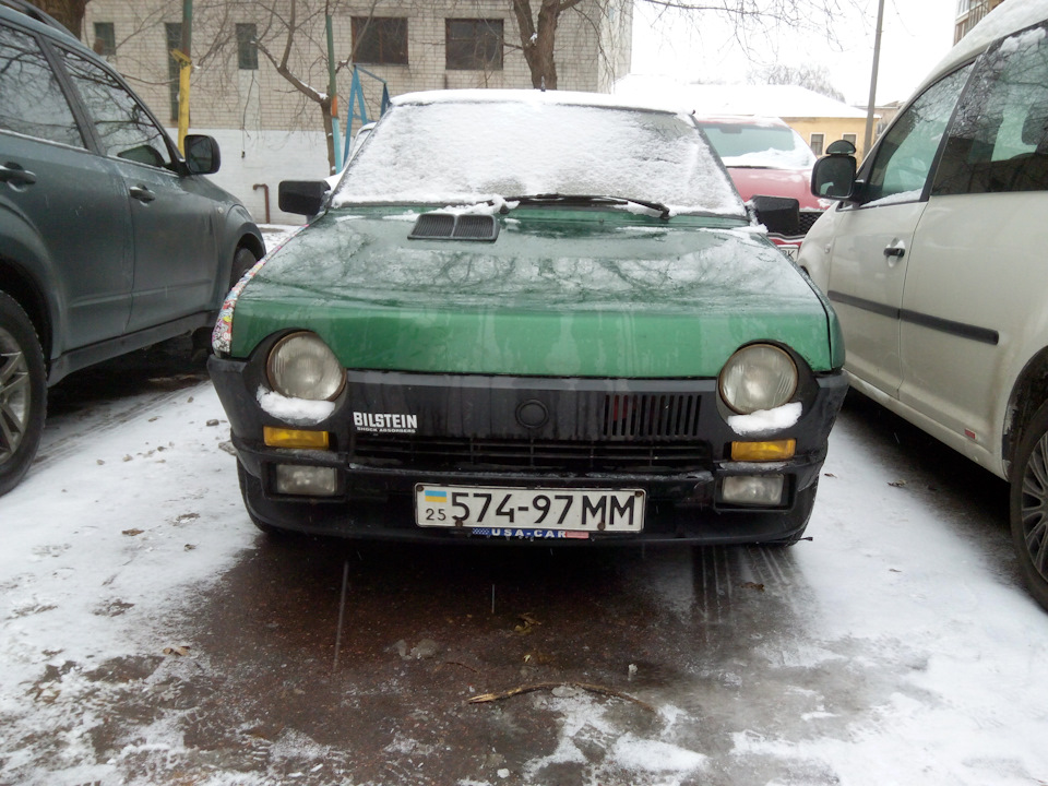 відправив у зимову сплячку! 1
