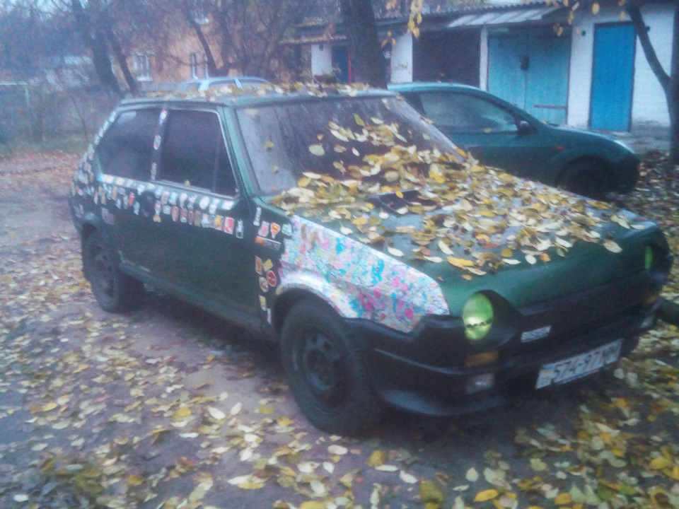 ця година така 1