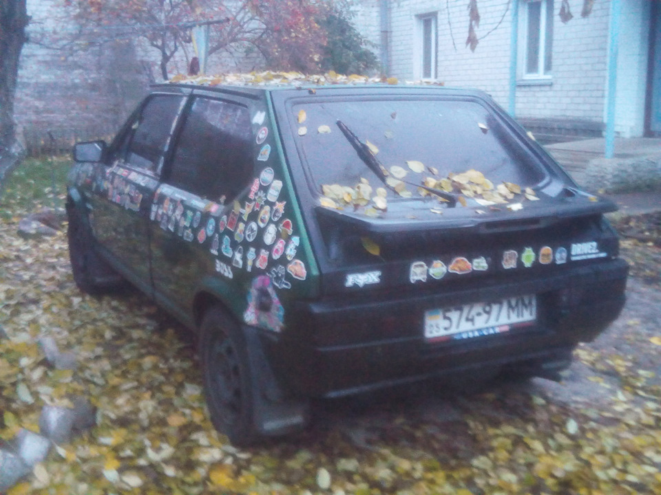 ця година така 5