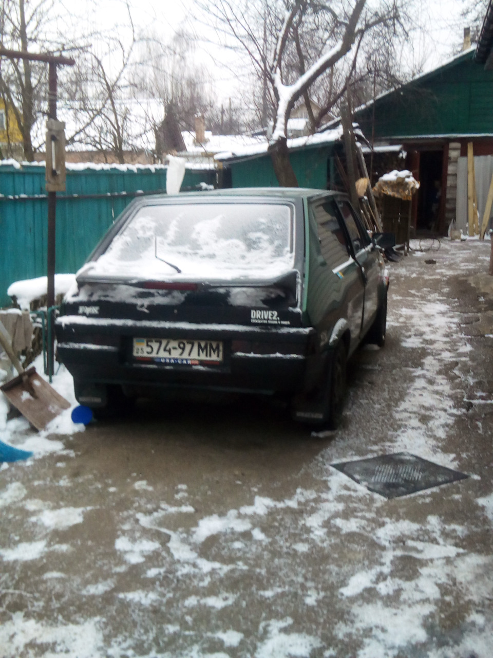нудьга без тебе! 4