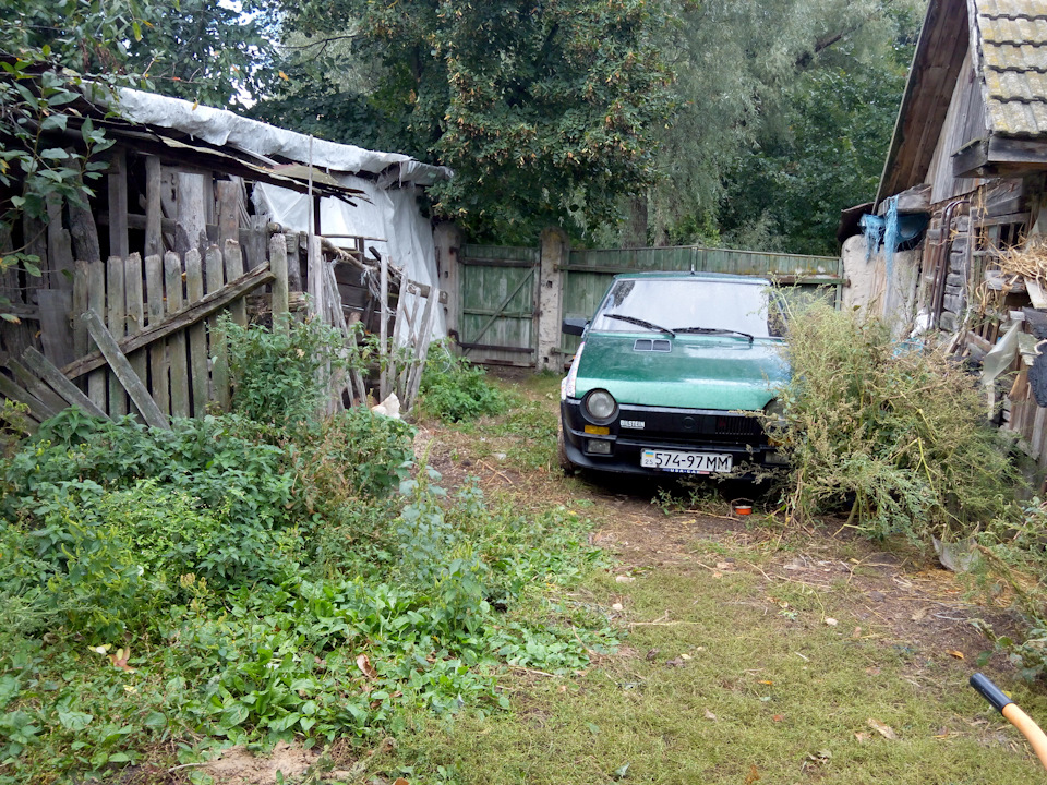 в різних місцях країни! 1