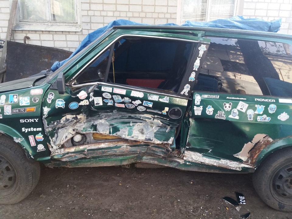 Ось такі справи( 5