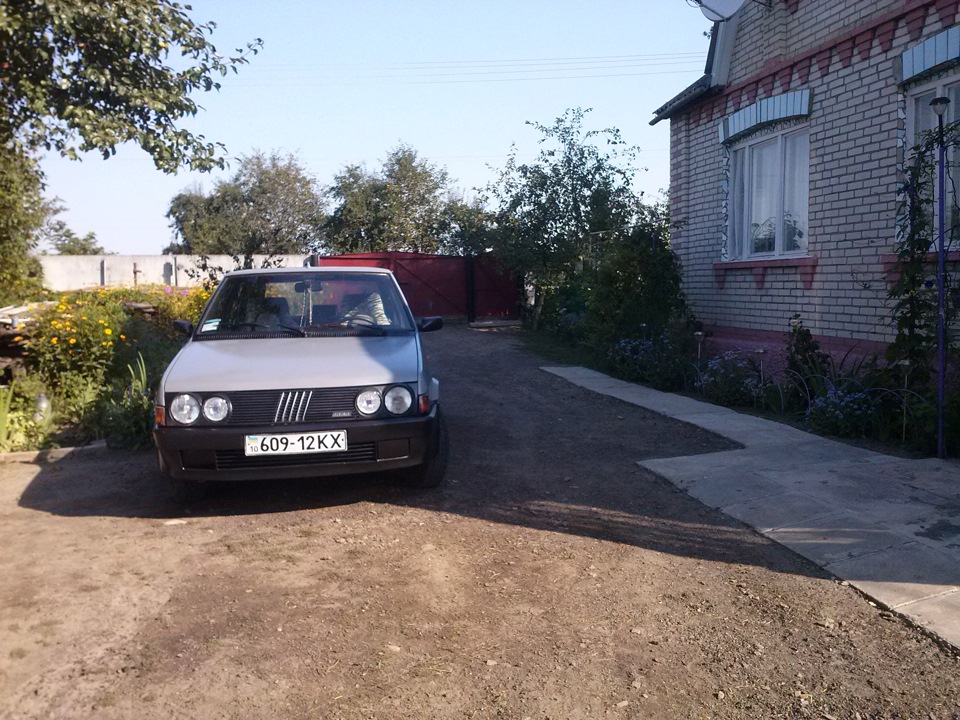 Нові Фари 3