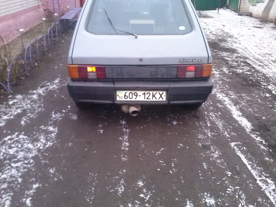 новий стоп 1