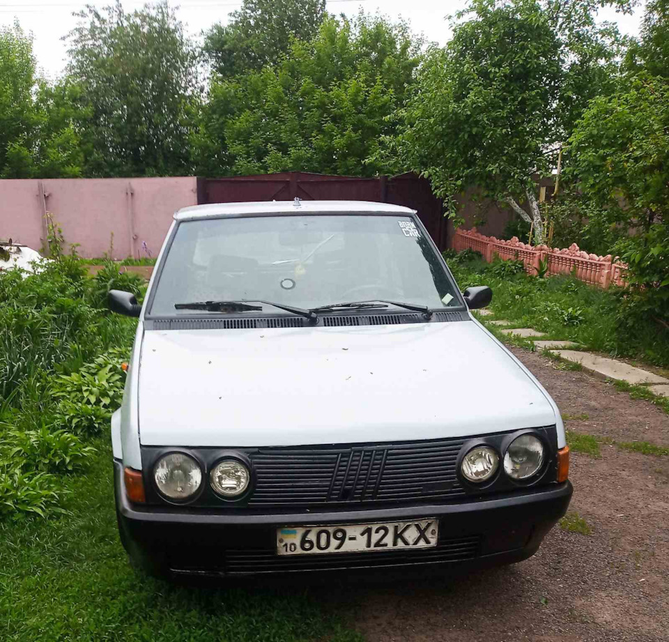 Освіження 2