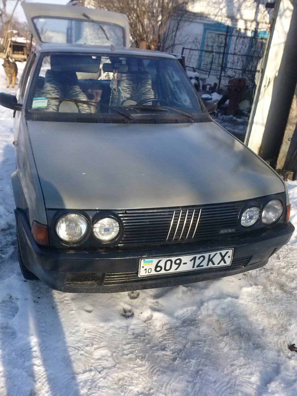 заварили глушник 2