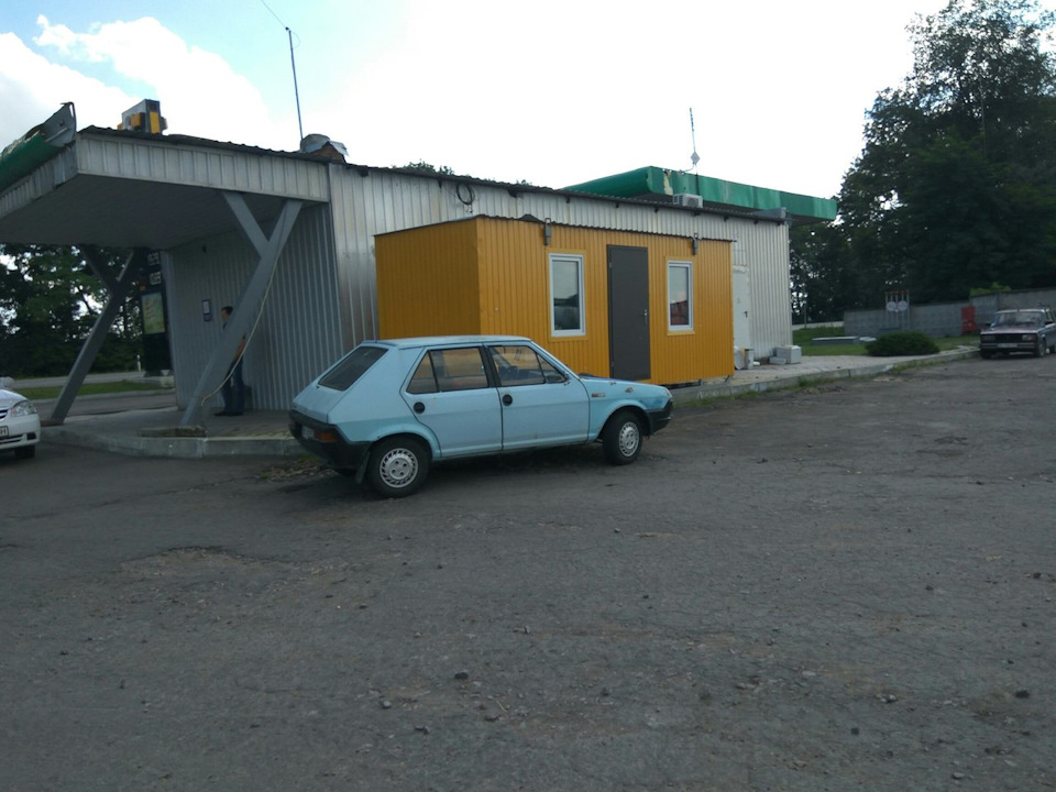 Покупка 2