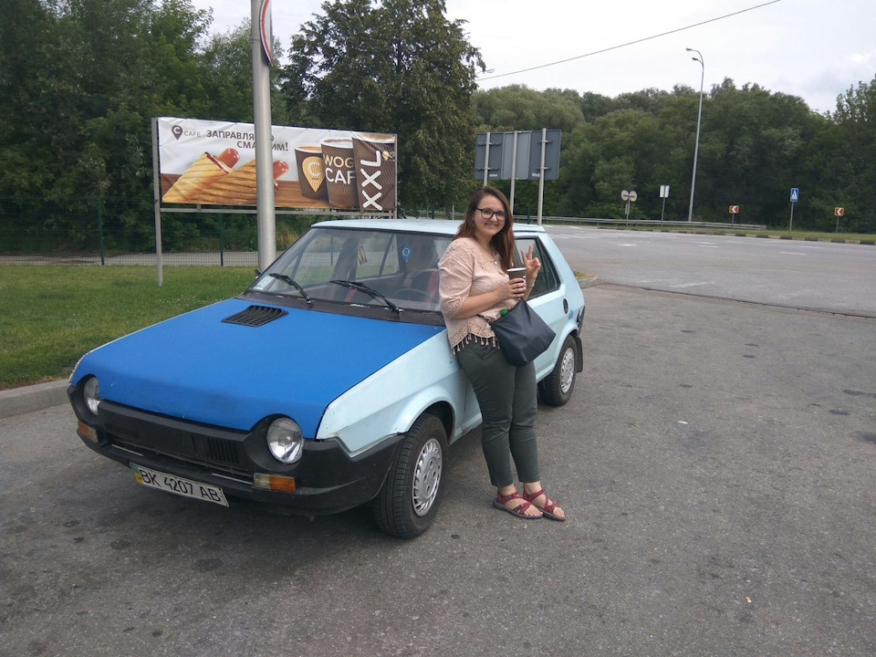 Покупка 1