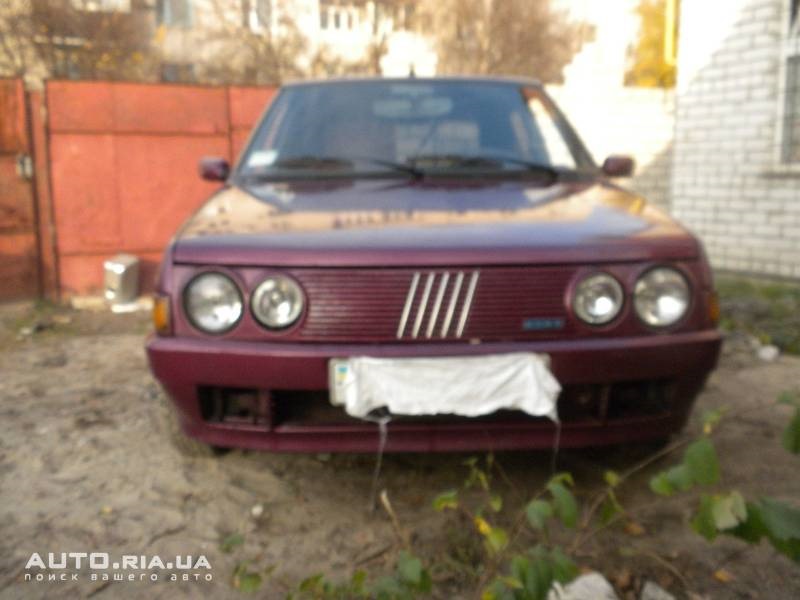 продам ритмика 1
