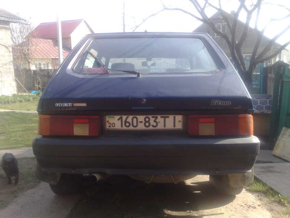 трохи фото 5