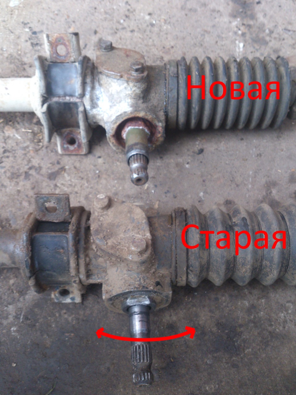 Заміна рульової рейки 1