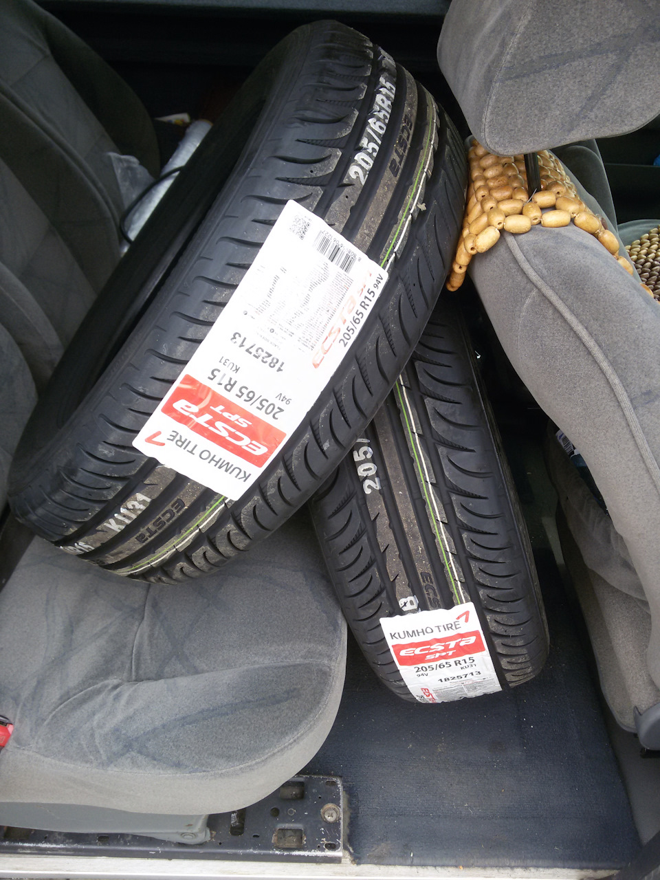 Нові тапки Kumho Ecsta 2