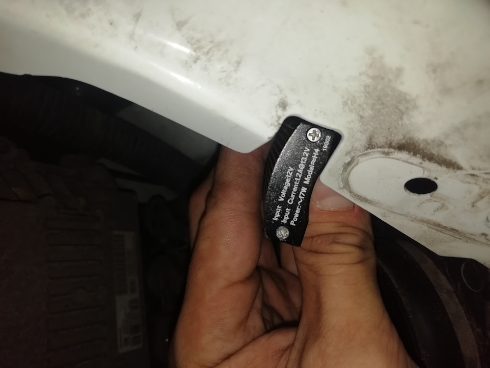 Заміна штатних ламп на Philips Led-HL H4 4