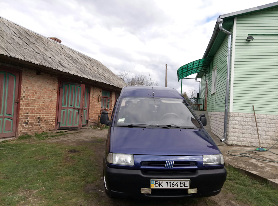 Майже все! Поміта, вілізана, зібрана 1