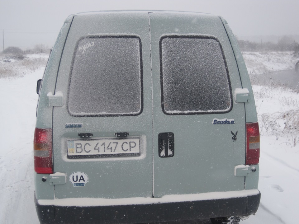 Супорта))) 5