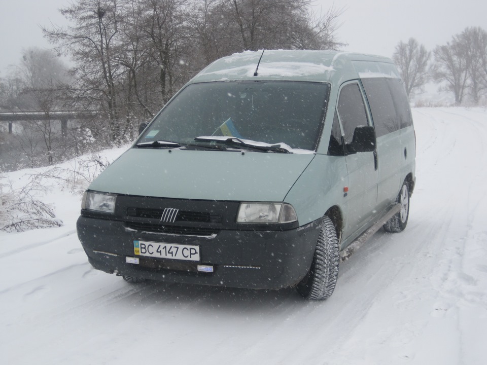 Супорта))) 3