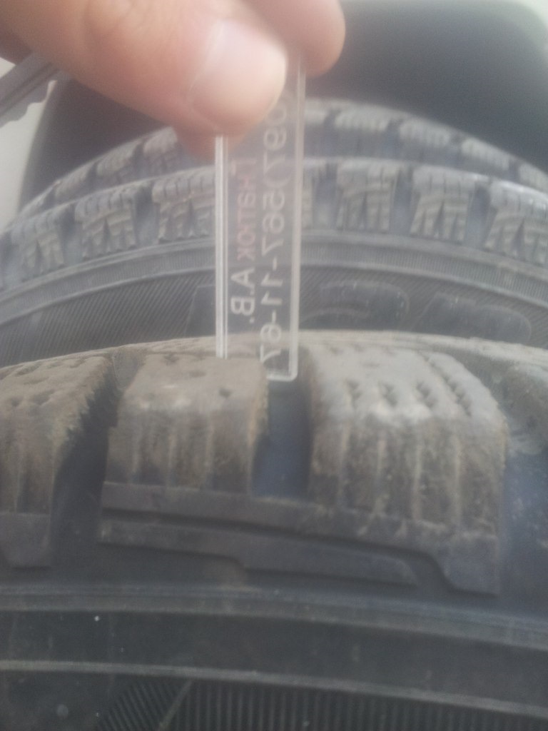 Продам зимову гуму! 175/70/14 2