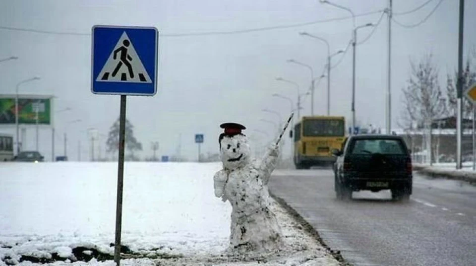 З Новим Роком Усіх!