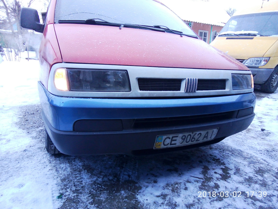 Бампер! 5