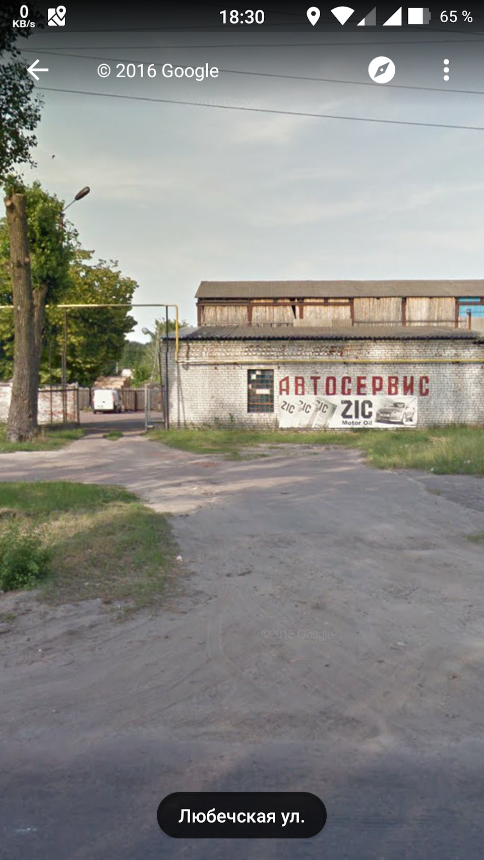 Заміна свічок 1