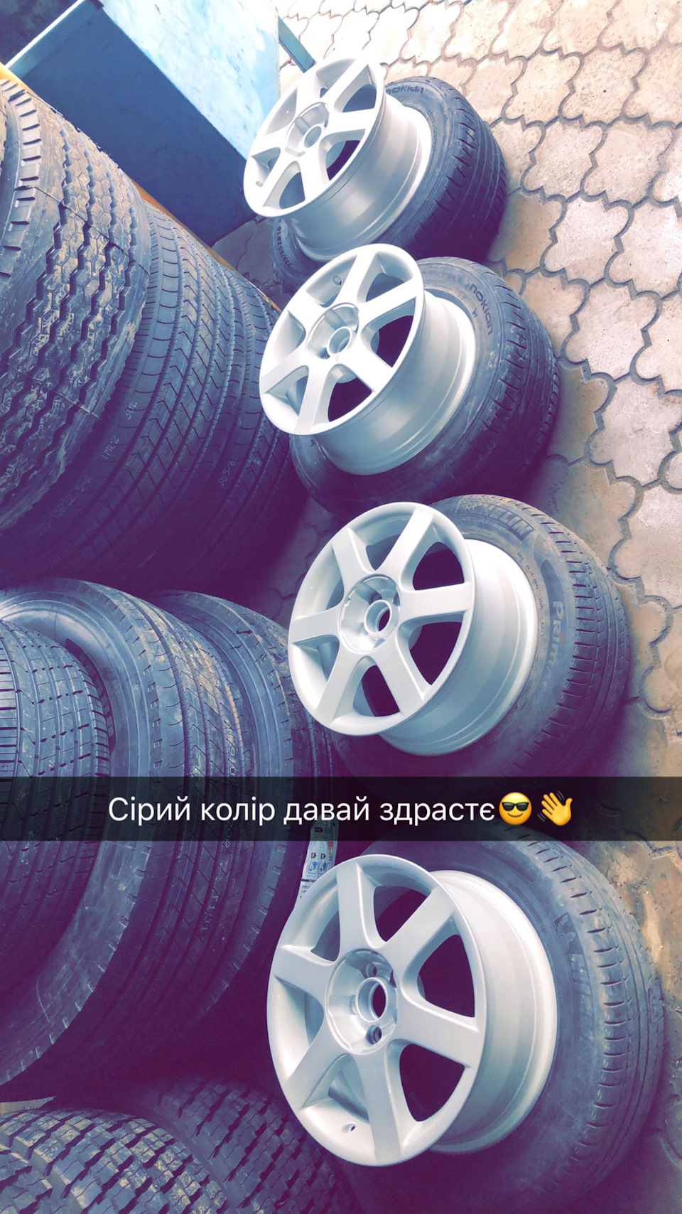 Fiat scodo, Діскі) 4