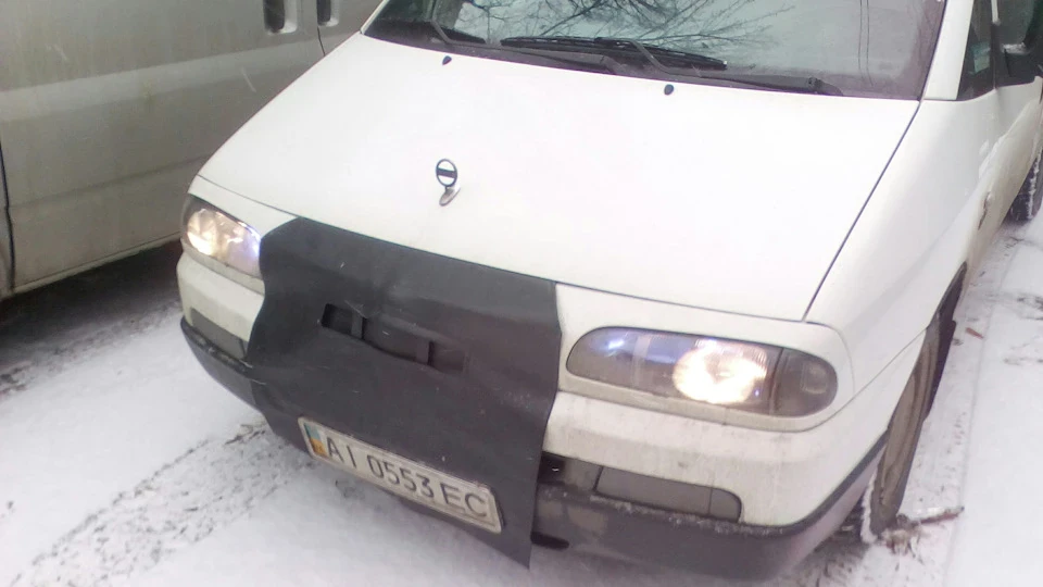 Утеплив)