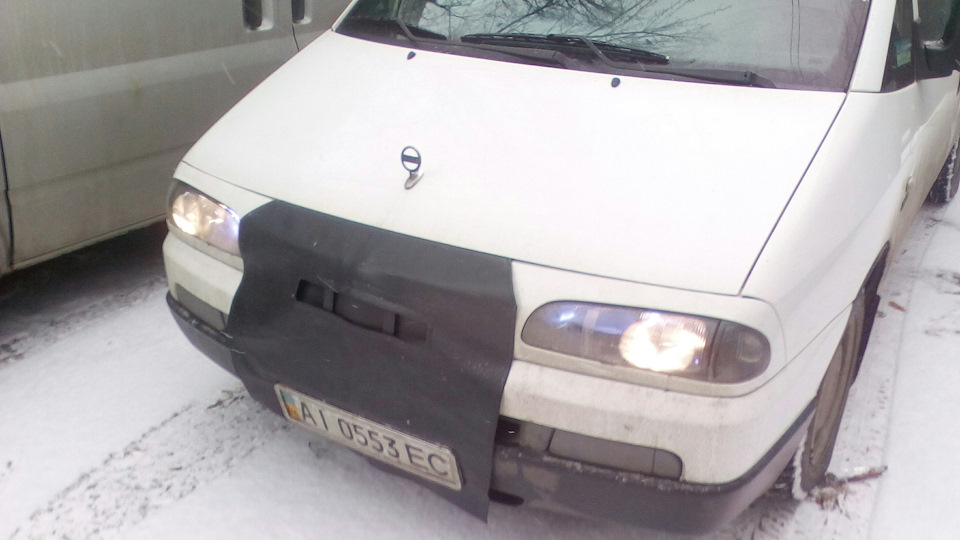 Утеплив) 1