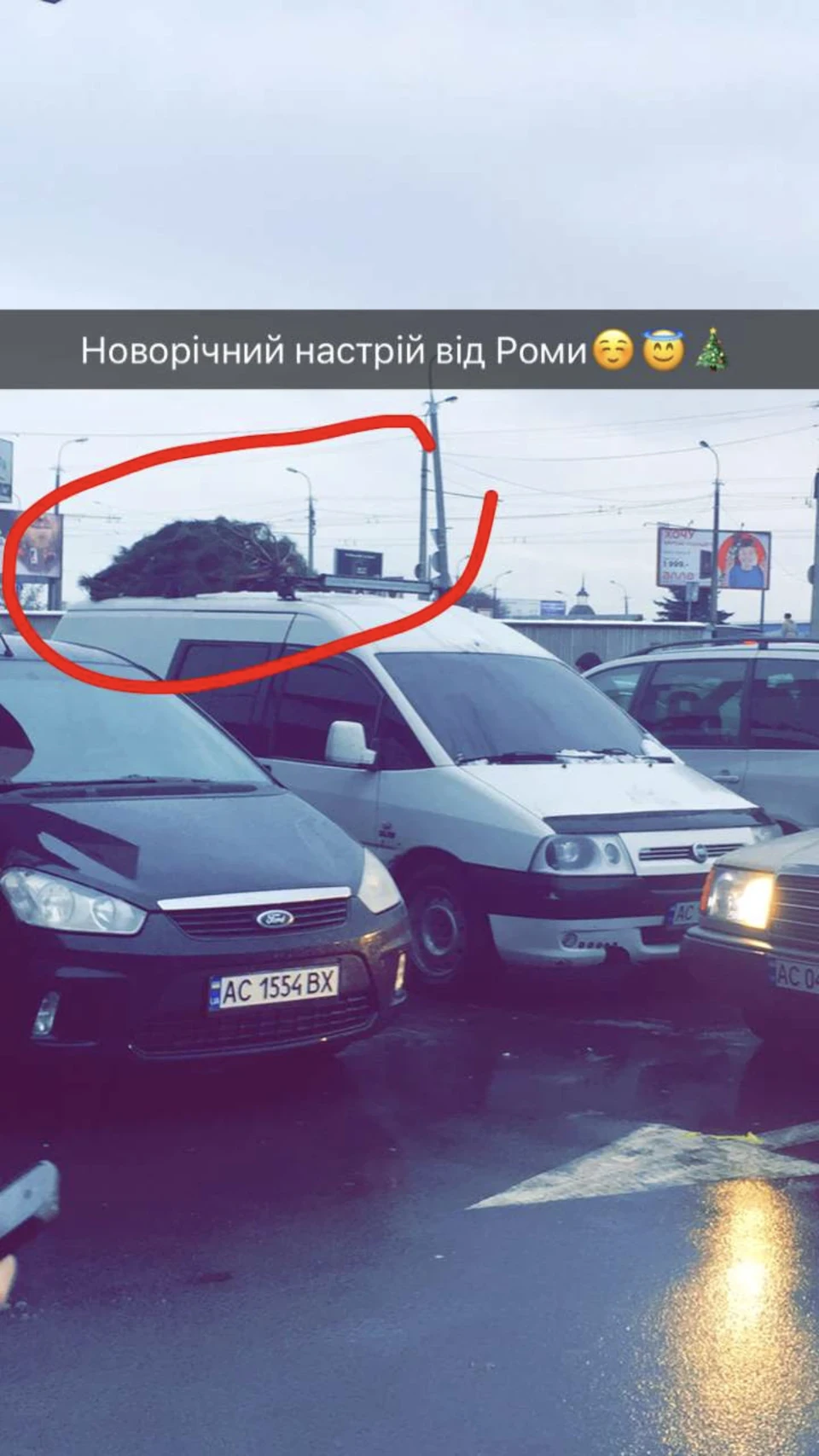 З новим роком🎅🏻
