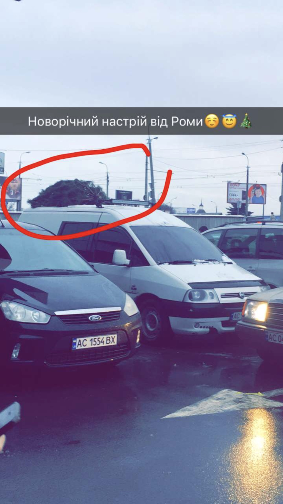 З новим роком🎅🏻 1