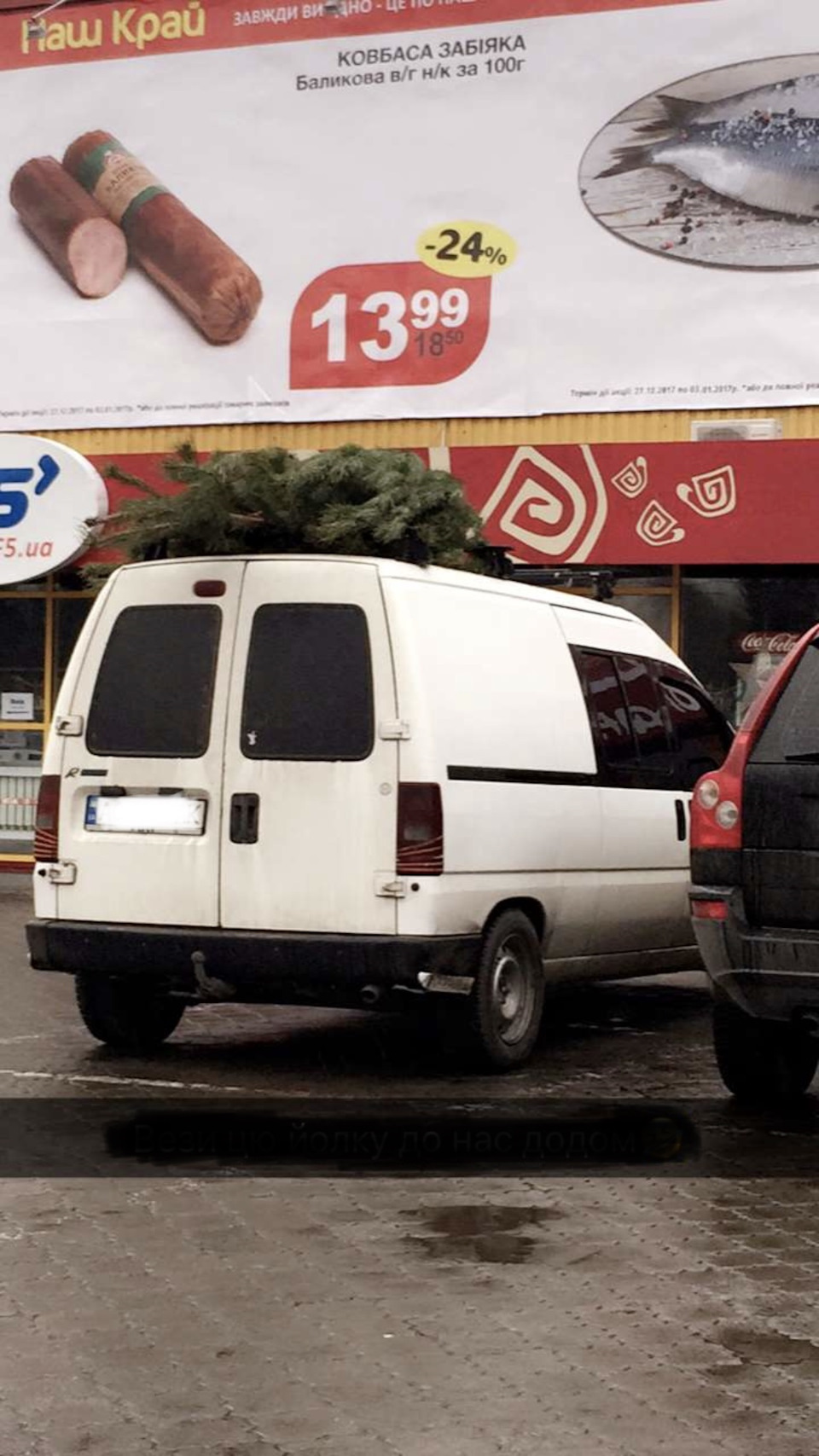 З новим роком🎅🏻 3