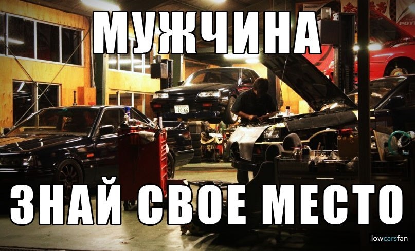авто картинки 2