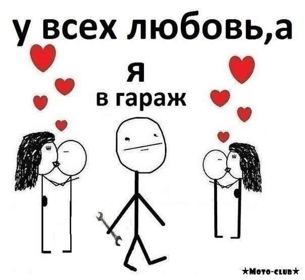 авто картинки 5