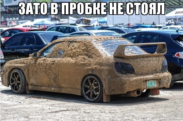 Назбирав трохи фото ;) 2