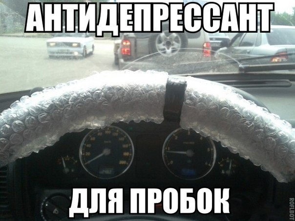Назбирав трохи фото ;) 4