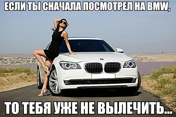 Назбирав трохи фото ;) 5