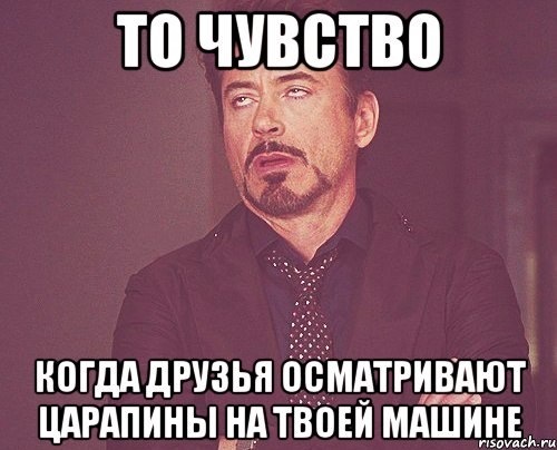 Назбирав трохи фото ;) 3