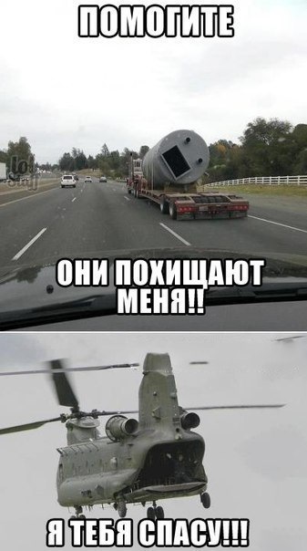 Назбирав трохи фото ;) 1