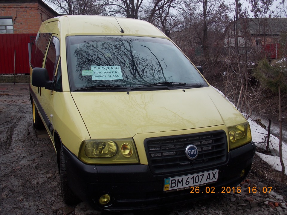 Продаю. 5