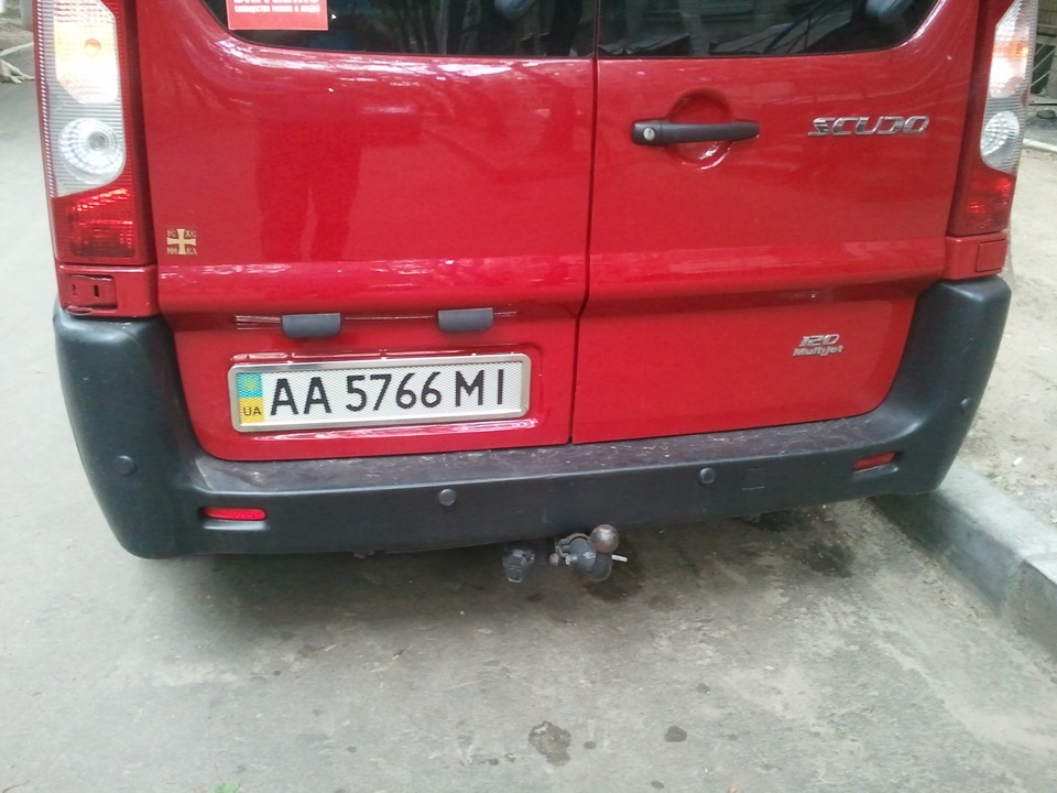 вихідний 2