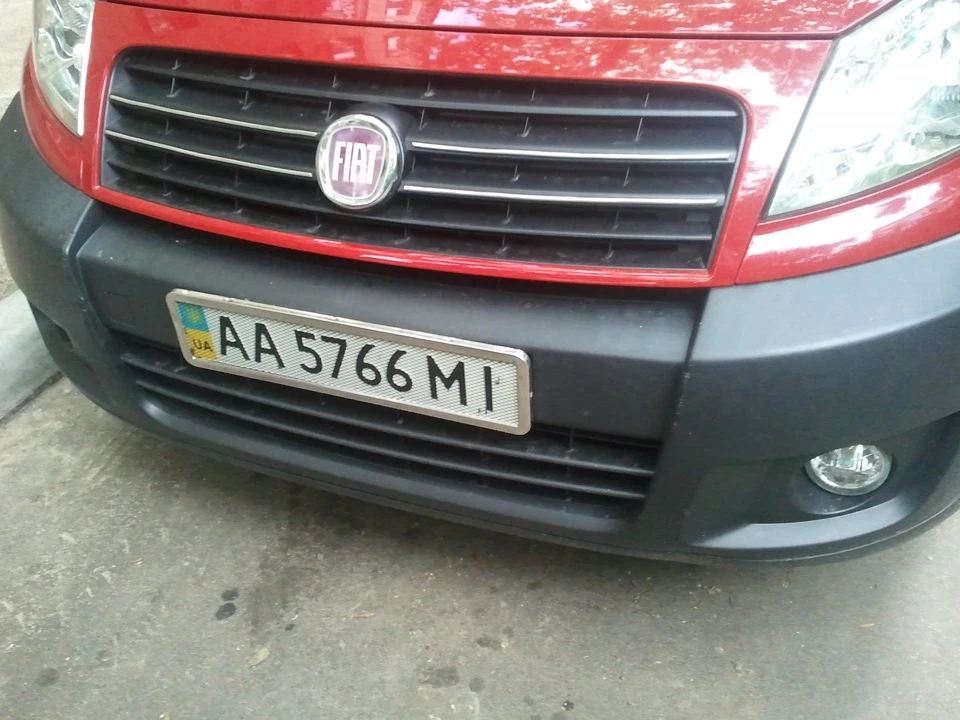вихідний