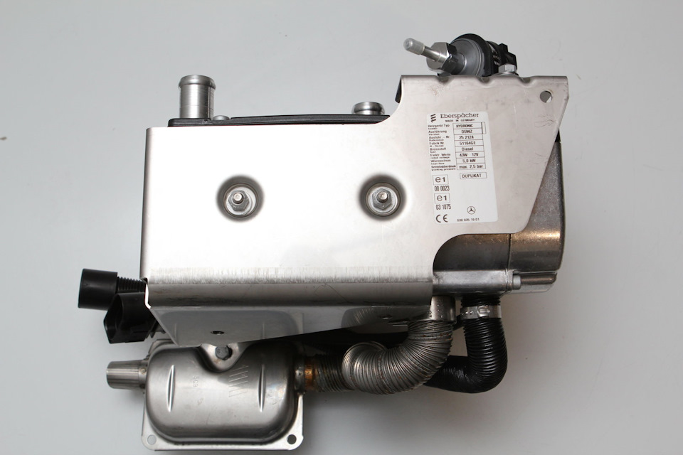 Eberspächer - D5WZ 1