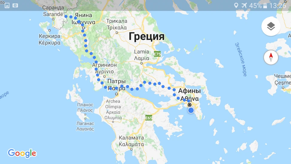 Відпустка, або Велика прогулянка! 2 частина, Греція - Албанія.