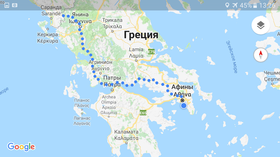 Відпустка, або Велика прогулянка! 2 частина, Греція - Албанія. 1