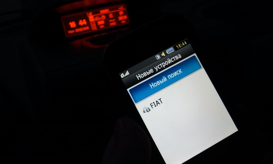 Підключення телефону до авто через вбудовану систему Bluetooth 2