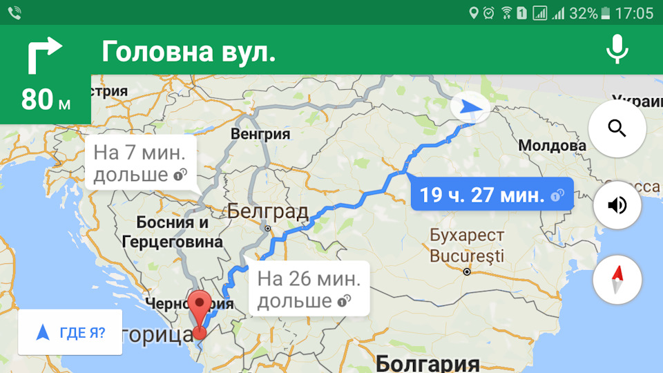 Скоро відпустка! 1