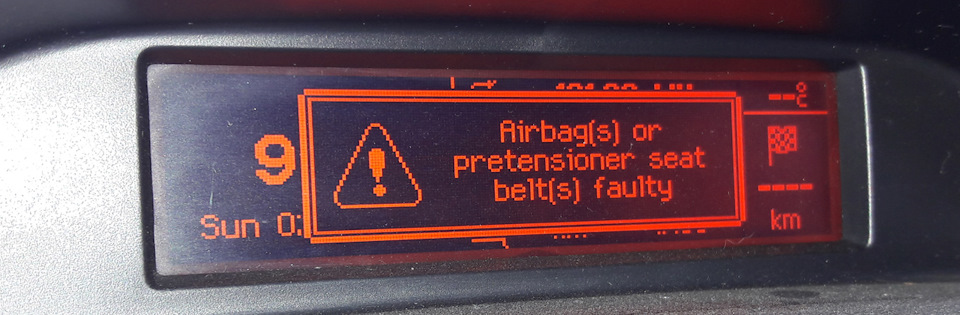 Шлейф airbag наказав довго жити (( 2