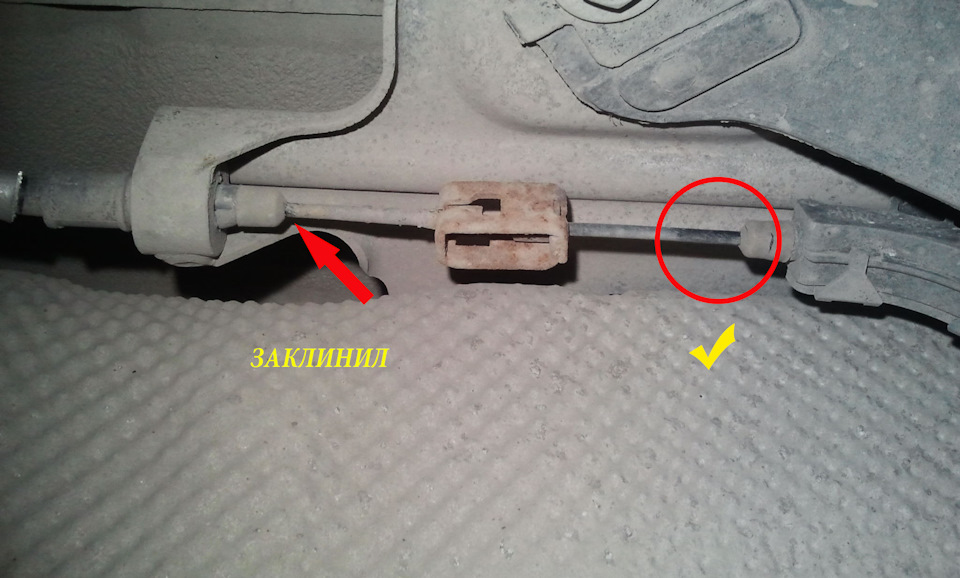 Заміна тросів ручного гальма 5