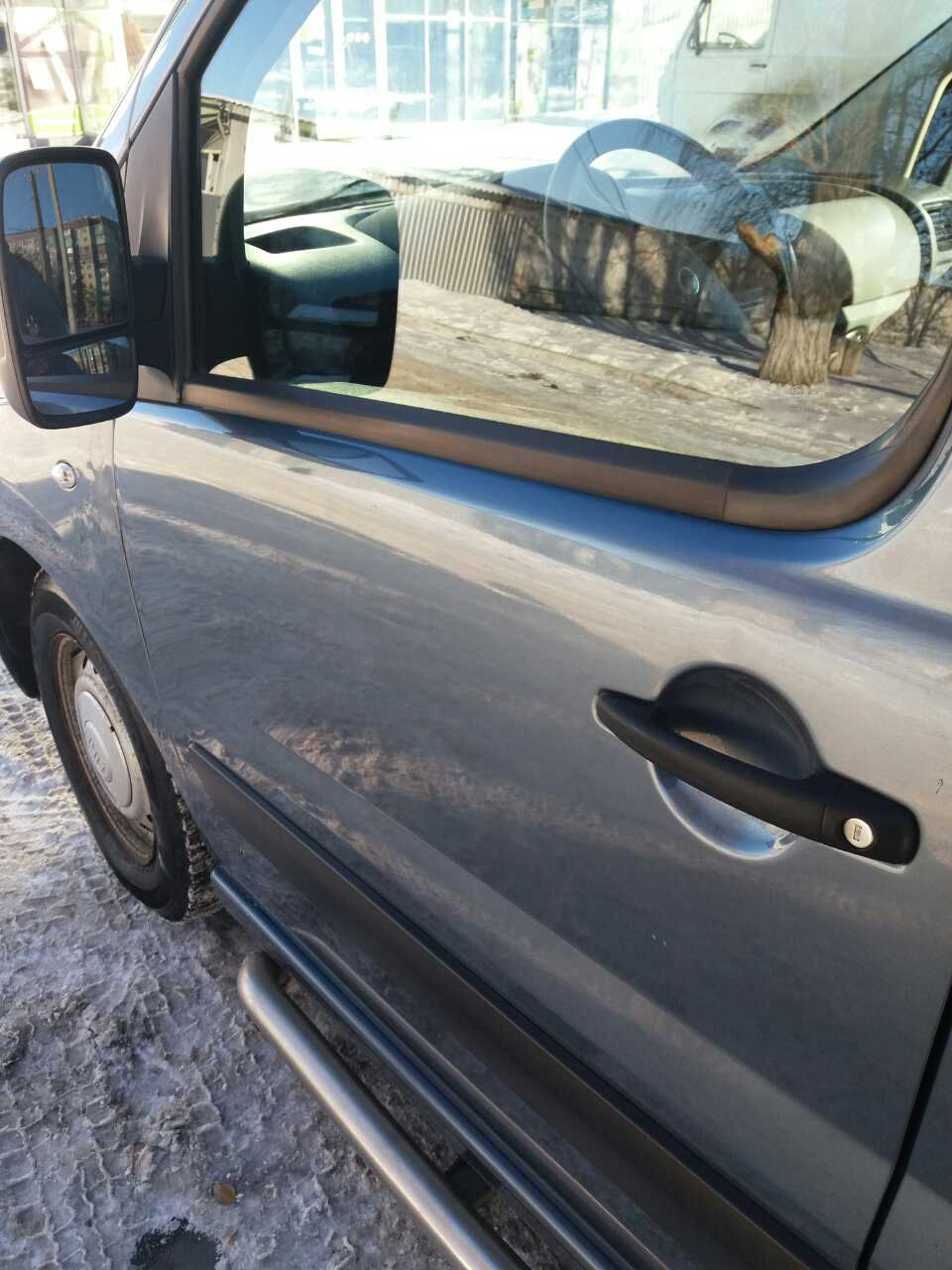 Килимки =) 3