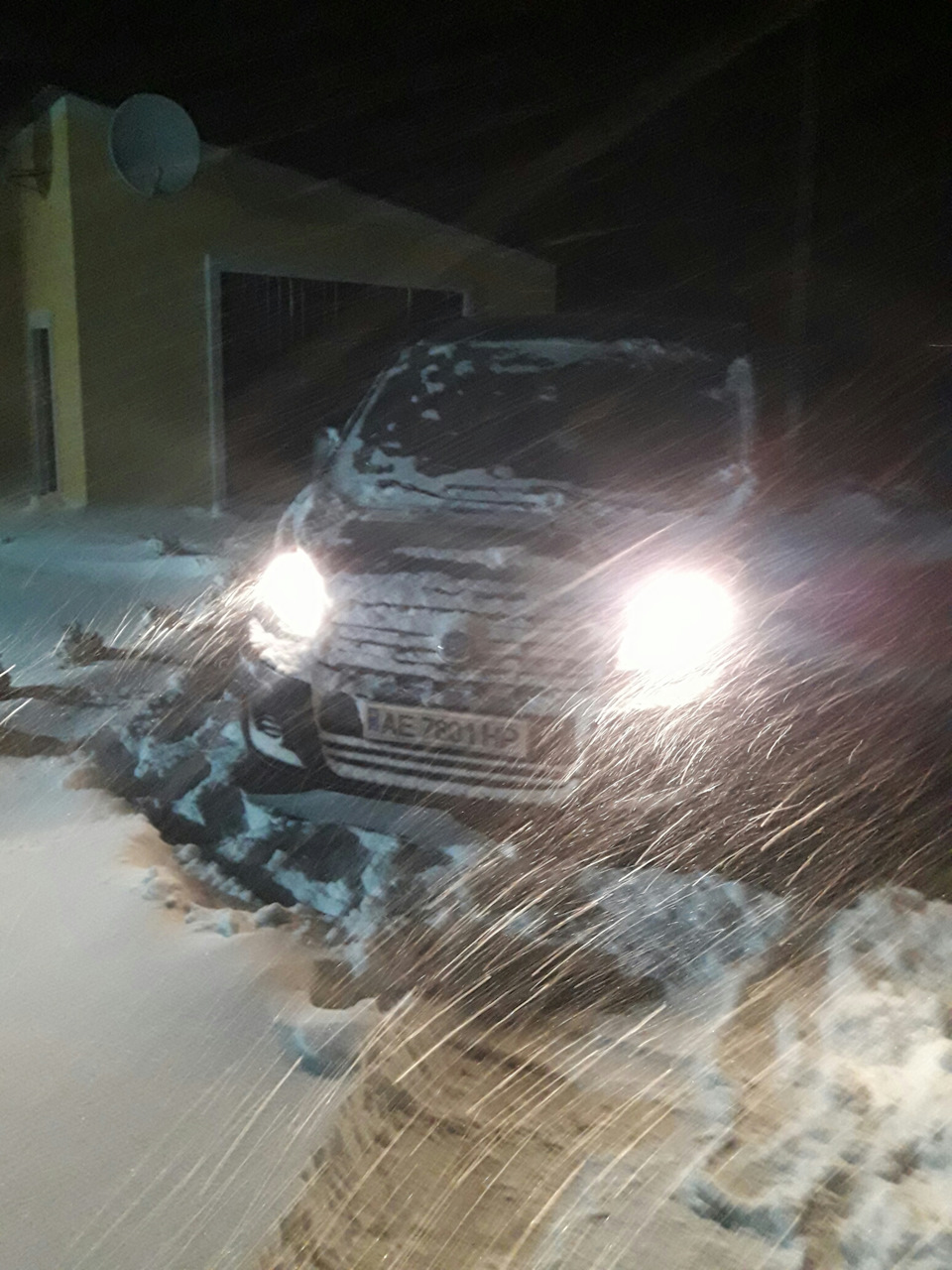 За пару годин замело так, що боявся, додому не доїду. 1